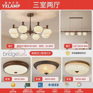 客厅吊灯高级感美式中古风餐厅灯大厅主灯法式复古卧室灯中山灯具