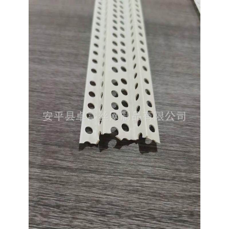 压边m型护角阴阳角线石膏天花吊顶w双眼皮包边线墙体收边条工厂,基础建材,有机玻璃棒,淘宝优惠券,粉丝福利购,淘宝优惠卷