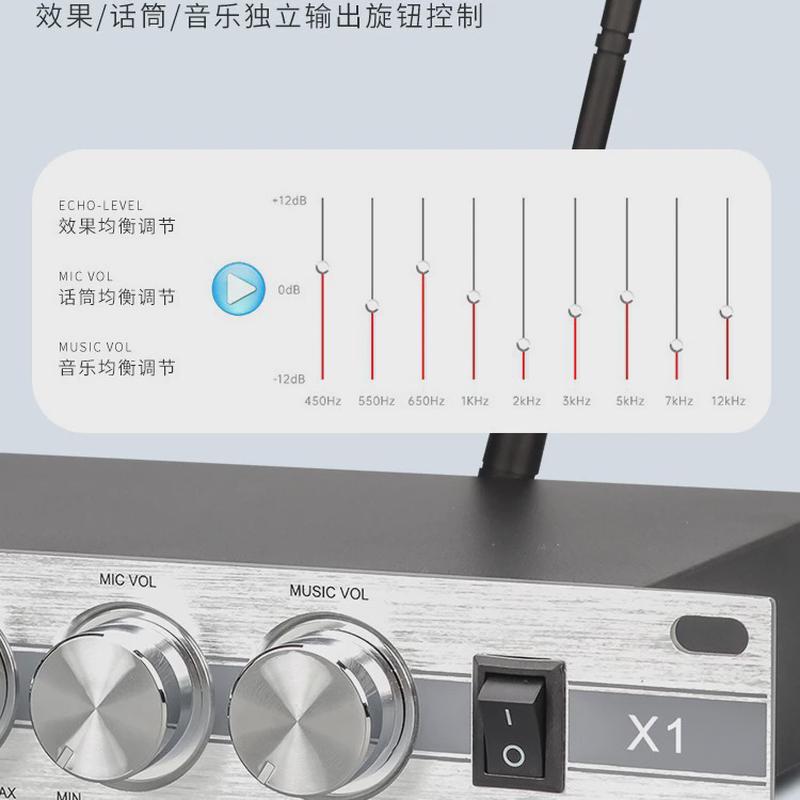 tklx1前级效果器高端k歌ktv混音器话筒前置卡拉ok混响器专业dsp