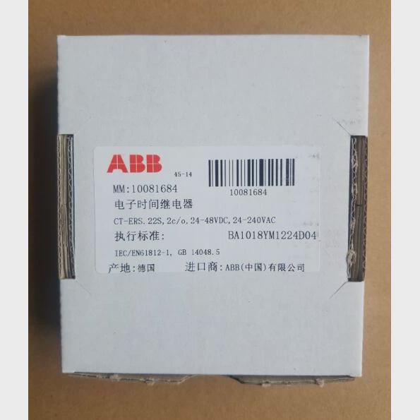 议价议价原装ABB时间继电器 CT-ERS.22S,2c/o,24-48VDC,24-240VAC