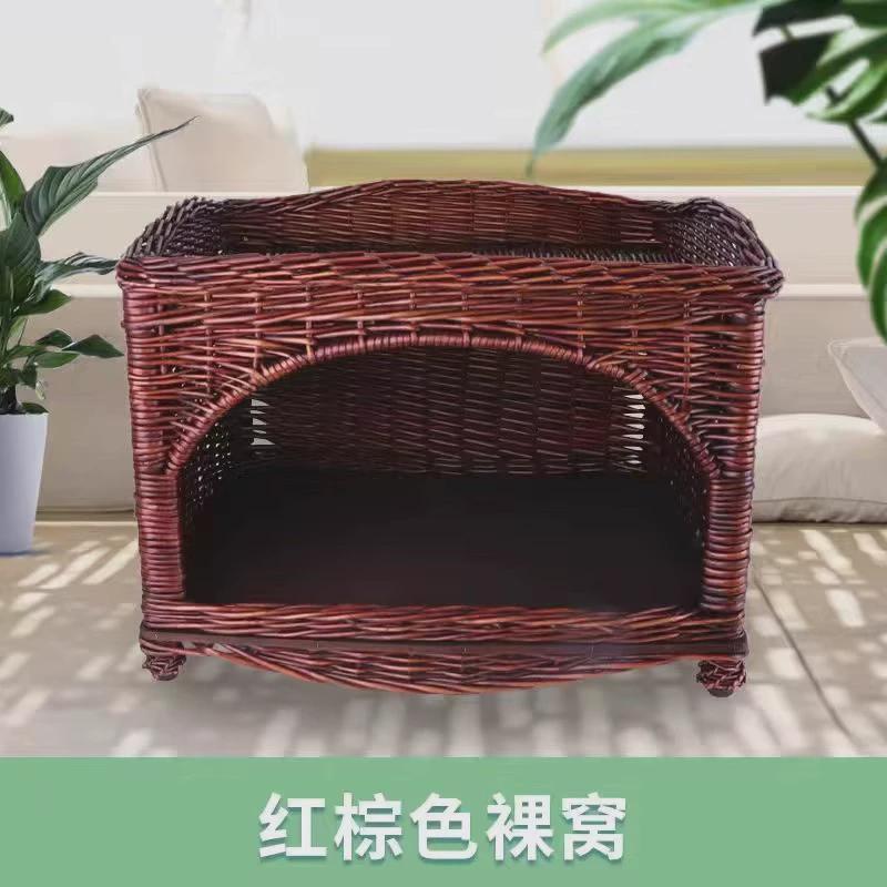高档夏季藤编双层猫屋猫窝别墅狗窝金毛中小型犬可拆洗柳编宠物窝