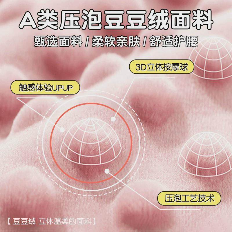 床头靠垫软床上护腰靠枕护颈沙发宿舍学生床头玩手机大靠背抱枕,居家布艺,床头靠垫,淘宝优惠券,粉丝福利购,淘宝优惠卷