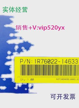 现货供应赛默飞电子倍增器1r76022-14633⑨0