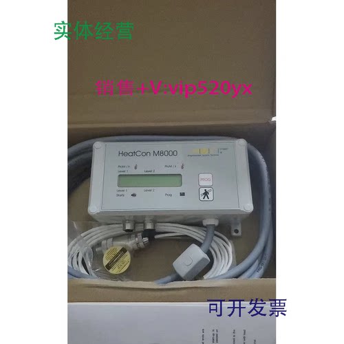 现货供应AST燃油燃气锅炉节能控制器HeatconM80001722512A.S.TGmb