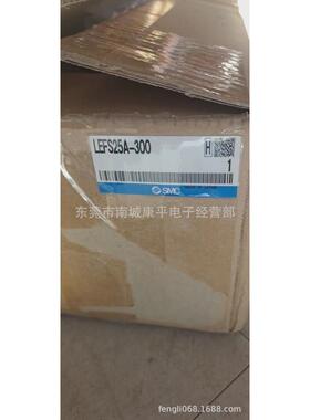 缸电驱动smcleps10k-25-r36n3