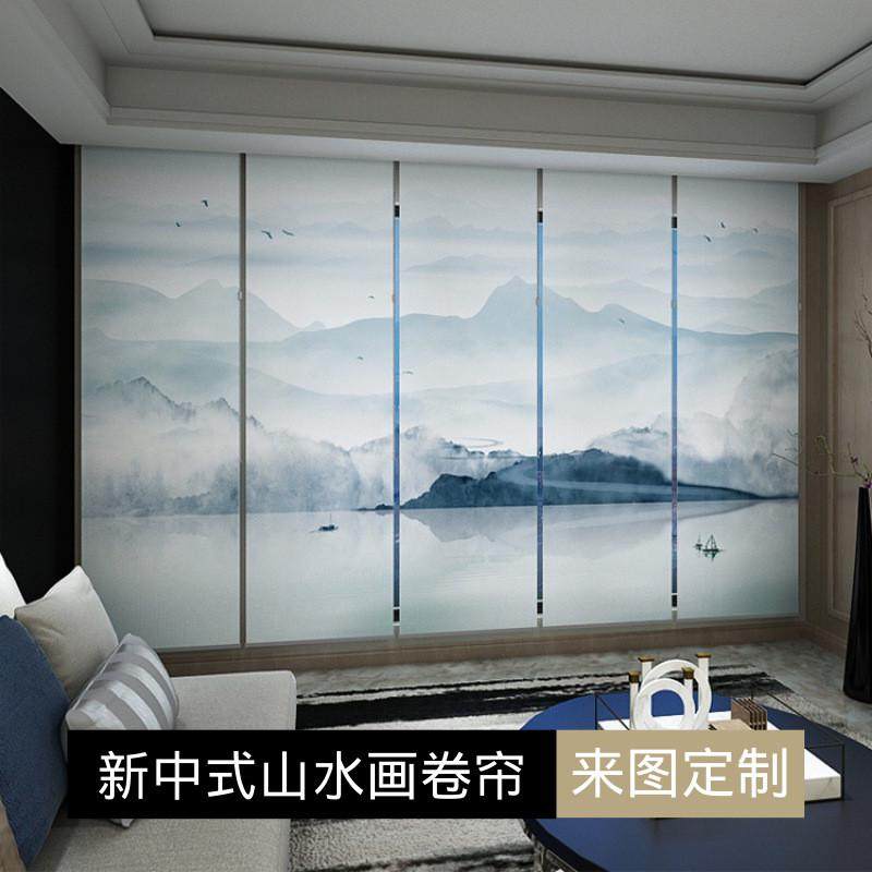 茶室水墨画新中式窗帘高清喷绘透景遮光遮阳帘办公室新中式卷帘,居家布艺,成品窗帘,淘宝优惠券,粉丝福利购,淘宝优惠卷