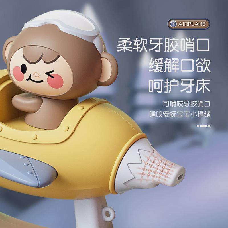 儿童趣味口哨小飞机婴幼儿可吹卡打击乐器