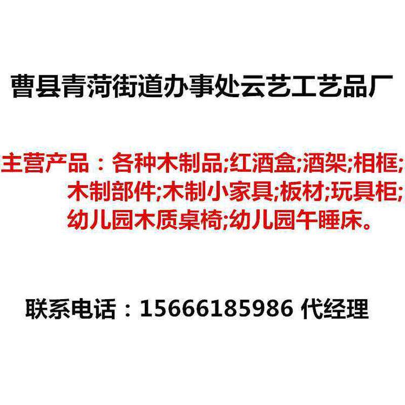 柜供应幼儿园实木黑板木制绿板厂家双面儿童移动原木画板柜写字板