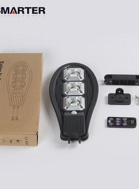 太阳能路灯庭院花园照明cob家用一体化户外人体感应led壁灯