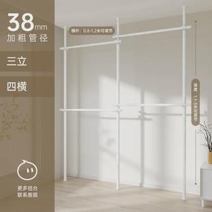 顶天立地置物架挂晾衣到顶开放式衣帽间架子包组装杆金属衣柜新品