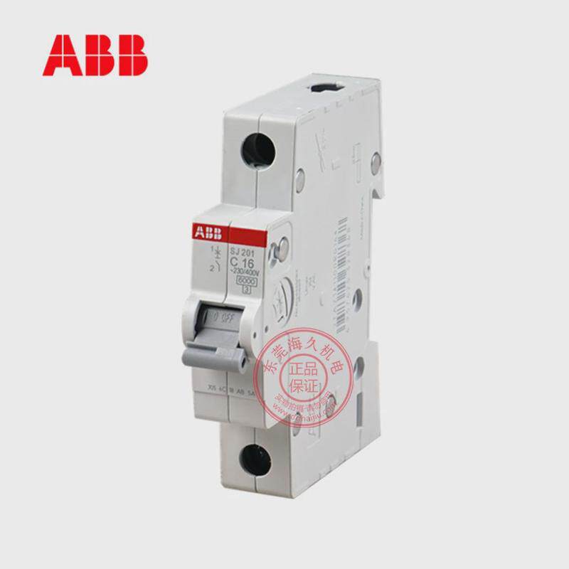 小型低压微型断路器abb空气开关sj202-c6物料号10175406