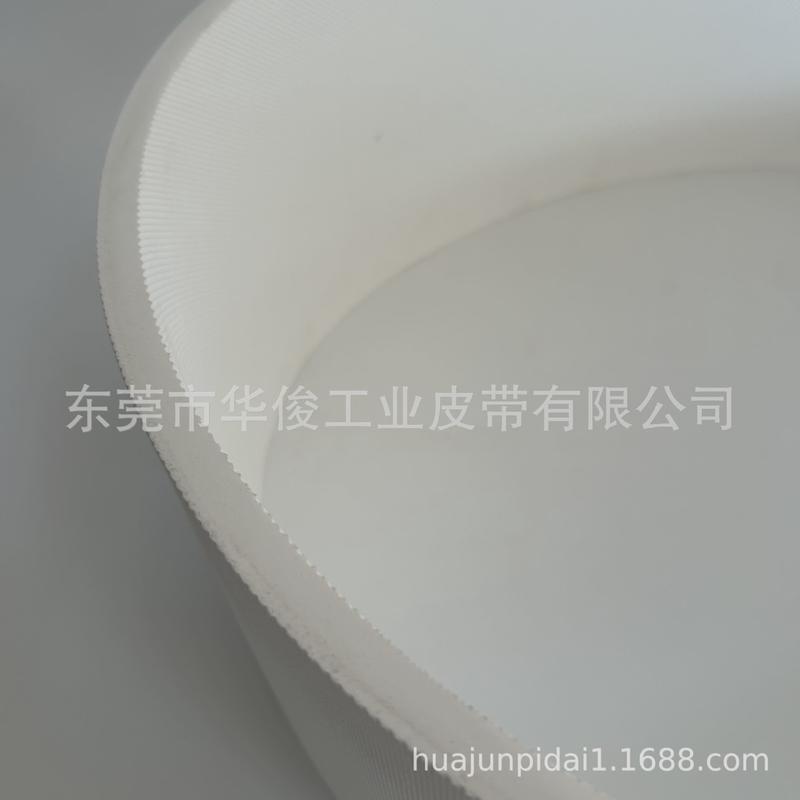 骨肉分离机皮带采肉机皮带带花纹糜鱼机皮带