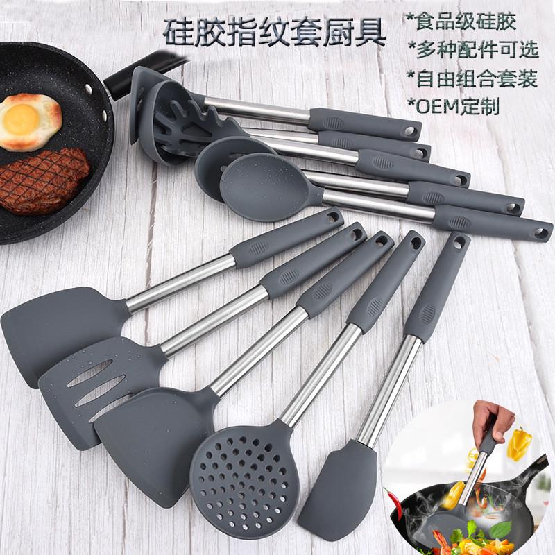 硅胶厨具烹饪铲勺不粘锅炒铲子火锅漏勺家用汤勺密铲漏铲跨境热卖