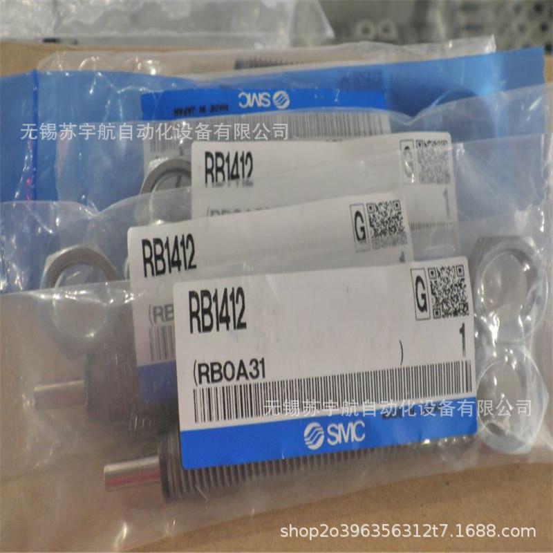 smc缓冲器液压rb1412-x552rb1412
