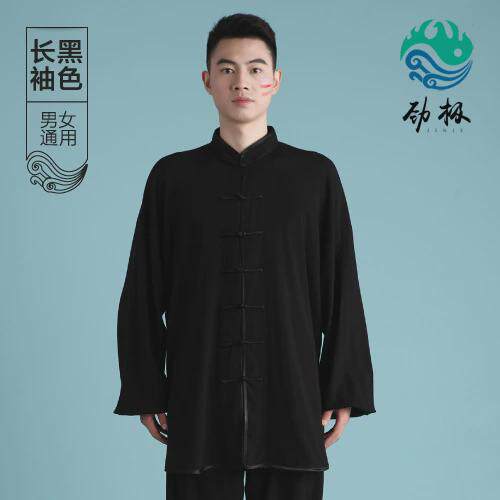 宽松棉麻套装2024新品简约纯色太极服女夏季透气运动武术练功服男