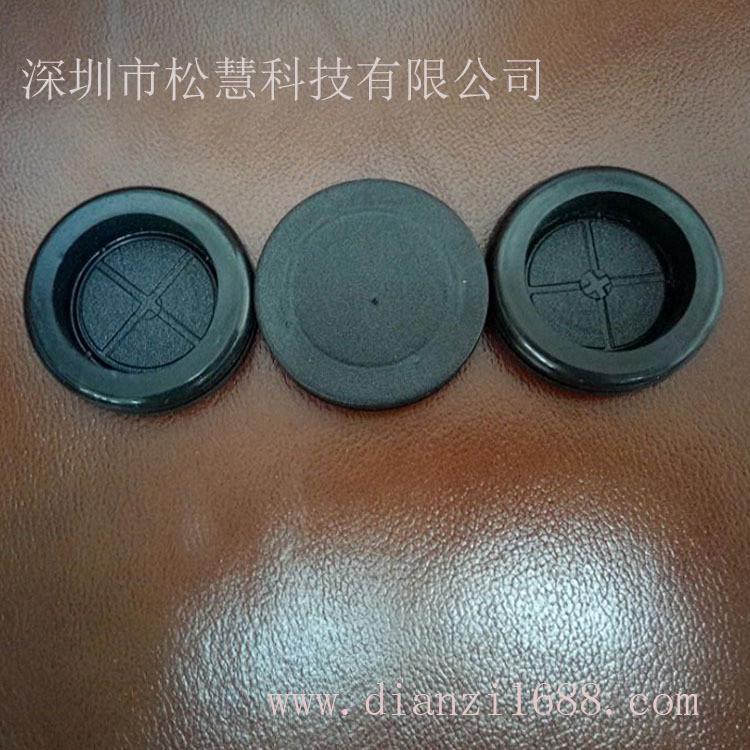 护批发环橡胶护线环防尘单面硅胶有膜护线环线φ20规格齐全