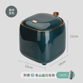 M204桌面垃圾桶按压式 客厅轻奢杂物桶车载家用办公桌餐厅收纳筒垃