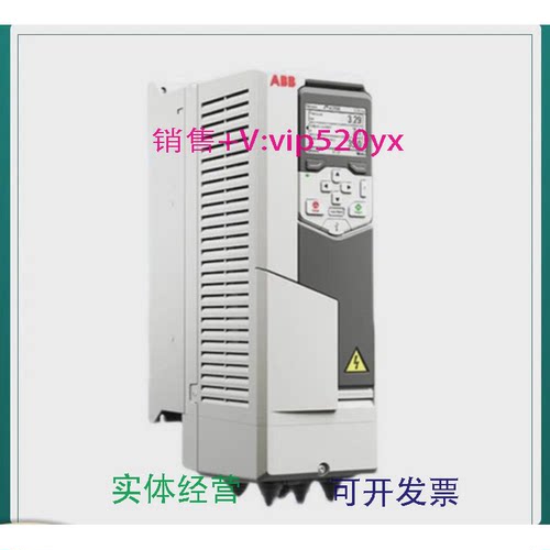 现货供应ABB变频器ACS510-01-025A/031/038/046/060/072/088/0125