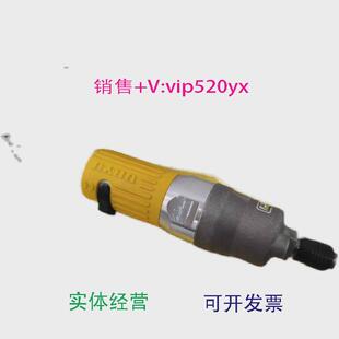 现货供应日本进口瓜生气动工具油压脉冲螺丝刀UAT40SDTM起子