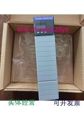 现货供应AB美国PROSOFT通信PLC模块MVI56E-MCMR
