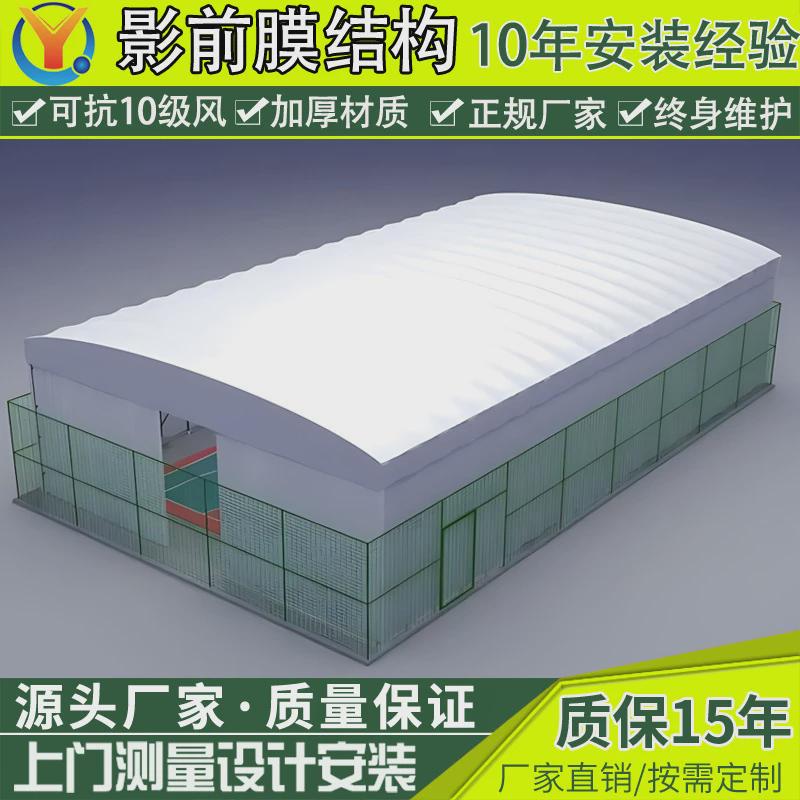 景区电动推拉篷景点屋顶露台隔热电动伸缩雨棚过道仓库移动雨蓬