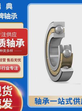 Skf轴承6319M/C3VL0241绝缘深沟球轴承高速电机绝缘轴承