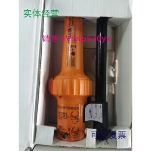 现货供应SAILOR救生雷达应答器SARTⅡ雷达应答器电池全新现货议价