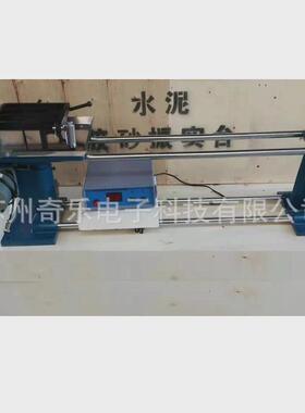 ZS-15/ZT-96水泥胶砂振实台水泥胶砂震实台水泥振动台