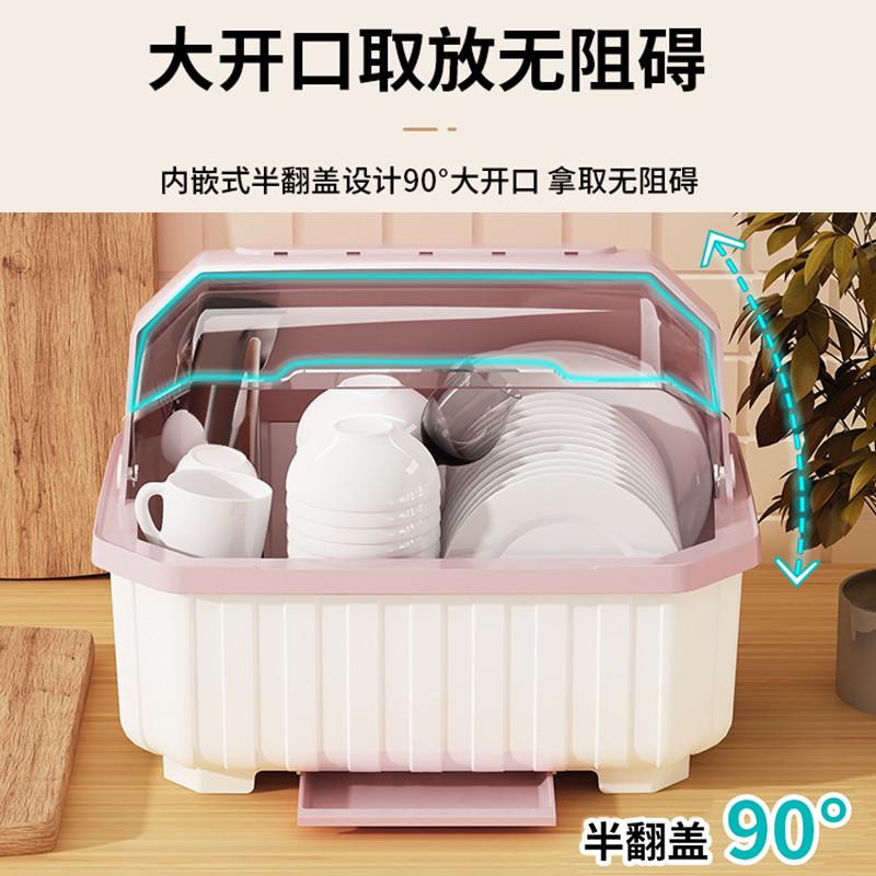 碗筷收纳盒放碗碟架厨房家用装盘多功能沥水置物架子防尘台式
