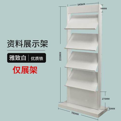 餐厅门口立式翻页菜谱菜单展示架售楼部活页文件合同资料公示架