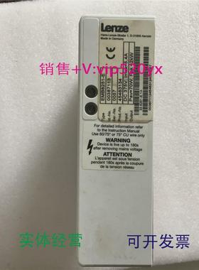 现货供应进口Lenze控制器变频器EMB8252-EEMB8251-E议价
