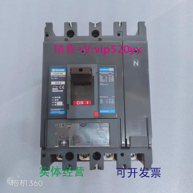现货供应TERASAKIPE400-NE4P400A