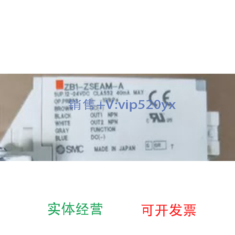 现货供应现货ZB0030-K15L-P1-C4ZB0331-K15L-EAG-C2