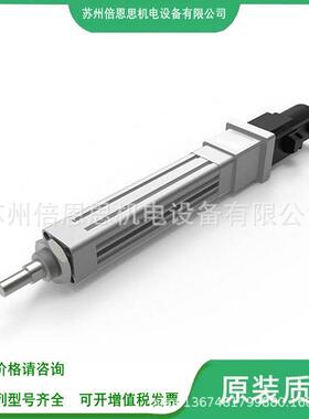 AI活塞杆电动缸AIE-80-100-2505/10/25-D/F-O100/150-A/I-S3