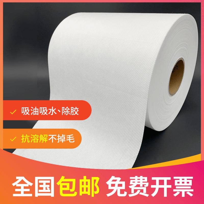 热销除力汽车喷漆奇油布车贴清理除胶无尘纸工业擦拭纸吸水纸大卷