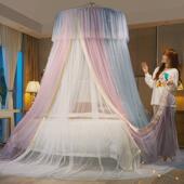 si6k吊顶吸盘圆形公主蚊帐圆顶家用1.8免打孔吊挂1.5免安装 可折叠