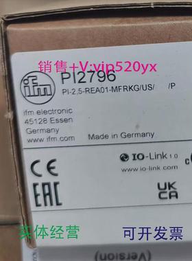 现货供应IFMPI2796PI2797PI2798PI2799全新易福门现货