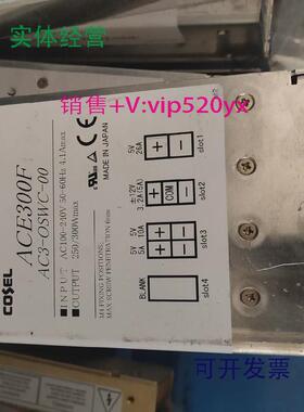 现货供应Ac3-0hwm-00电源现货AC3-WCLE-00AC3-OO2E-00现货