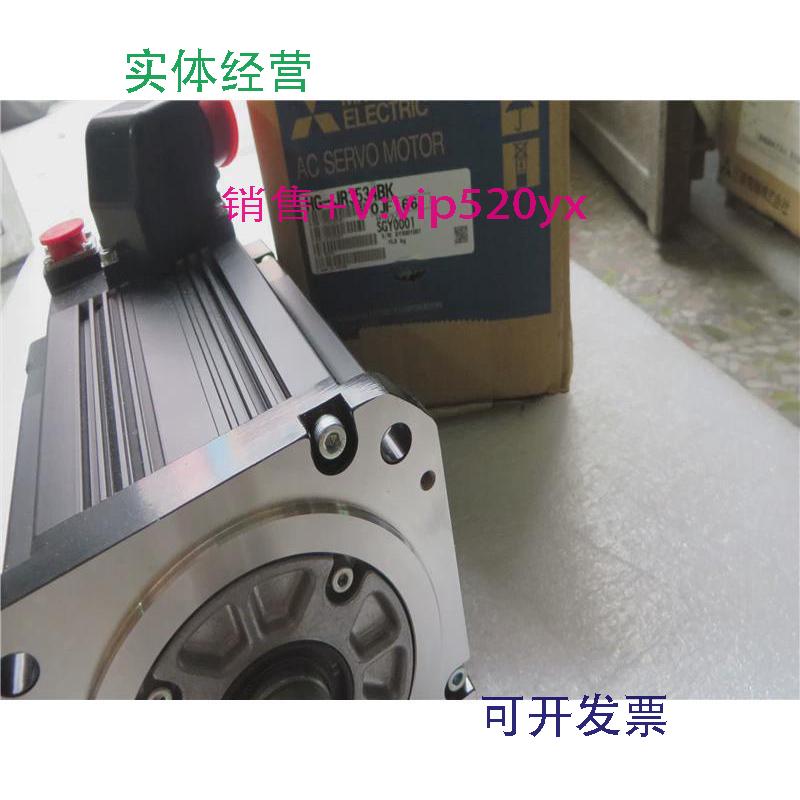 现货供应三菱伺服电机HG-JR353/HG-JR353B/HG-JR3534/HG-JR3534BK