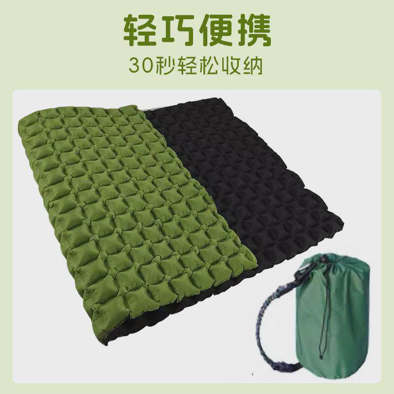 春游tpu超轻双人充气垫户外帐篷露营野餐气床垫午睡便携沙滩气垫