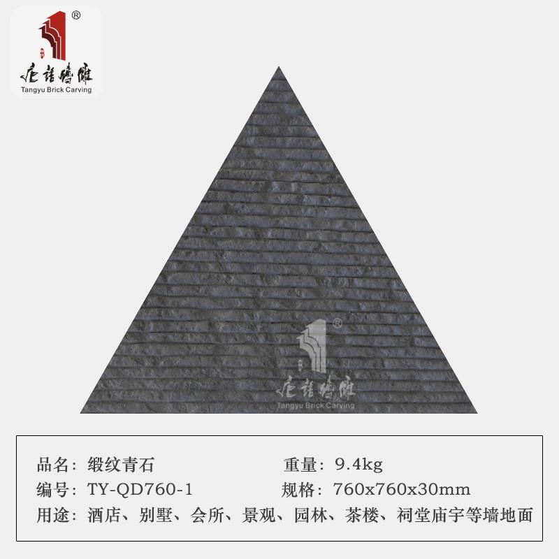 唐语砖雕中式仿古青砖酒店门头装修影壁背景墙墙面装饰90cm夔龙纹