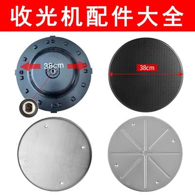 水泥砂浆收光机打磨抹墙机粉墙磨平砂纸找平墙面硬抹盘铁抹盘配件