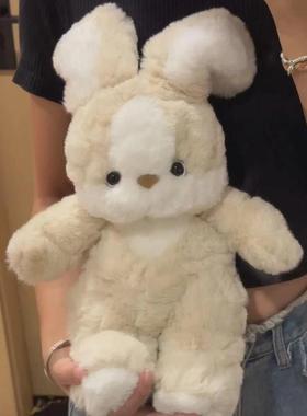 晚安兔子玩偶女生抱着睡觉的娃娃公仔可爱抱枕毛绒玩具生日礼物女