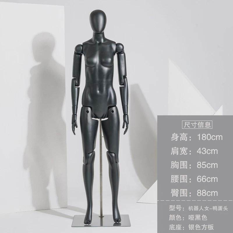 跑步运动模特女模特男全身可活动关节人体机器人多功能展示道具架