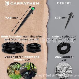 新品diy15+15米滴灌套装家庭园艺自动浇花器园林灌溉系统