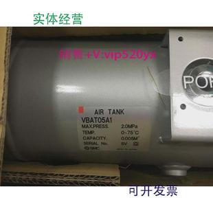 现货供应日本SMC储气罐VBAT05A1VBAT10A1VBAT V1现货