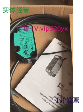 供应进口P+F倍加福传感器RL31-54/115/136订货号186472