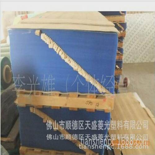 厂家供应pc防刮花透明防静电亚克力板加工板彩色pc板材聚碳酸酯板