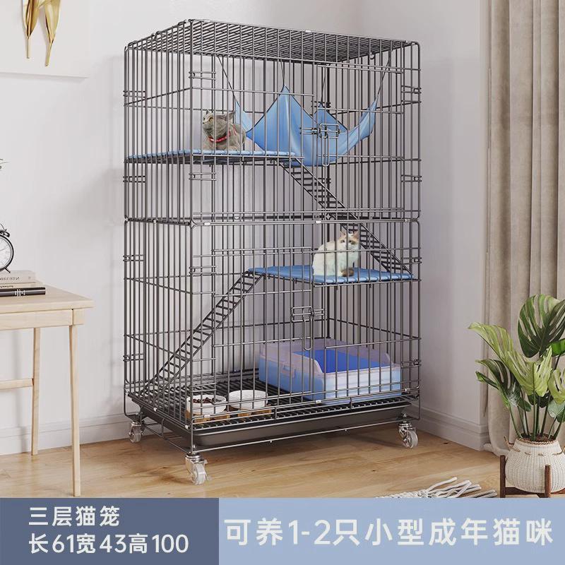 室内家用猫笼子超大自由空间猫别墅厕所一体猫城堡猫笼猫咪爬架屋