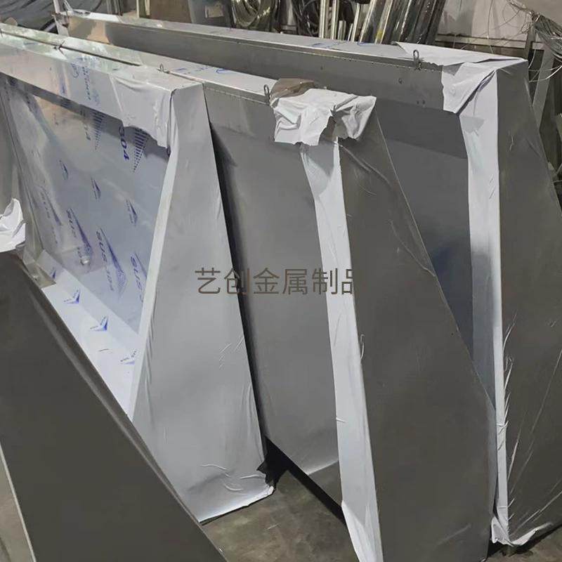 热销sus304不锈钢不锈钢内小便池斜边加厚小便槽立式尿槽厂家批发,婴童用品,儿童坐便凳,淘宝优惠券,粉丝福利购,淘宝优惠卷